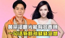 天涯爆料明星恋爱视频,明星恋爱视频曝光，恋情真相引发热议