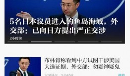 澎湃新闻敢于爆料吗,敢于直面真相，无畏爆料挑战