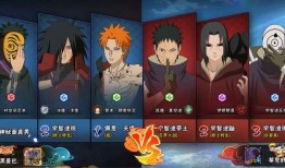 火影手游六道带土爆料视频,六道带土神秘爆料，全新技能与剧情即将揭晓！