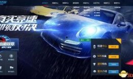 爆料飞车折纸视频下载安装,视频下载安装攻略全解析