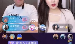 胜仔爆料舞帝利哥聊天视频,精彩对话内容大曝光