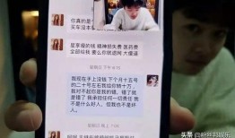 广州渣男爆料视频最新,揭秘都市情感陷阱与人性阴暗面