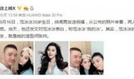 圈内经纪人爆料怎么办理,经纪人爆料，轻松办理的神秘途径大公开